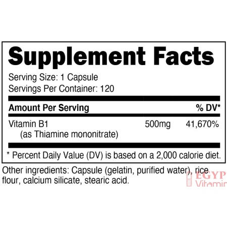 Nutricost, Vitamin B1 (Thiamine) 500mg, Ingredients