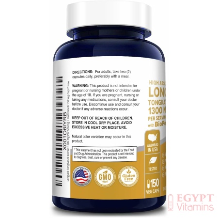 Nusapure Longjack Tongkat Ali 1300mg,Natural Testosterone Booster,150 Capsules لونج جاك على 1300 مجم ، لزيادة هرمون التستوستيرون ، وزيادة الرغبة الجنسية ، و تحسين الصحة الجنسية طبيعيا ، 150 كبسولة