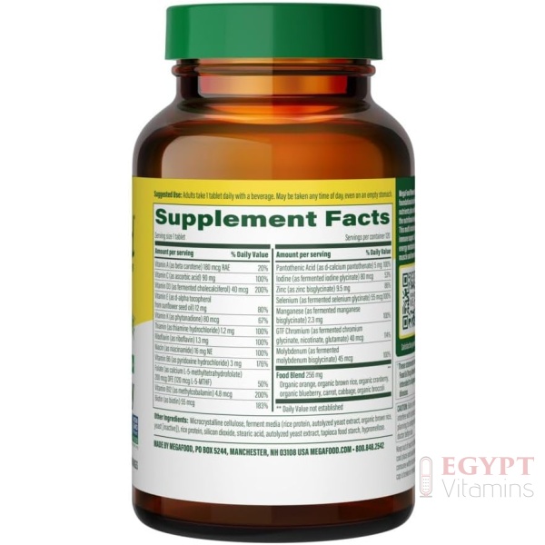 MegaFood Women's 55+ One Daily Multivitamin | 120 Tabs - Image 2