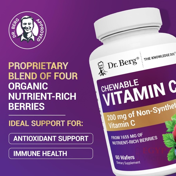Dr. Berg Chewable Vitamin C Complex | Organic Berry Blend | 60 Wafers - Image 8