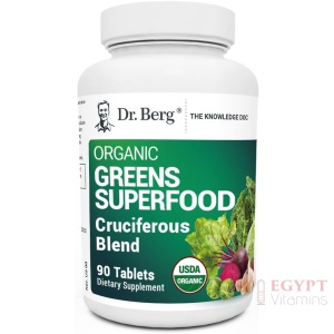 Dr. Berg Greens Superfood | Organic Cruciferous Vegetable - 90 Tablets