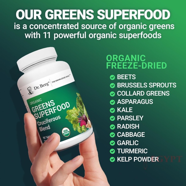 Dr. Berg Greens Superfood | Organic Cruciferous Vegetable - 90 Tablets - Image 6
