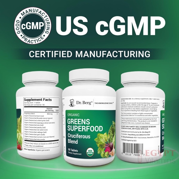 Dr. Berg Greens Superfood | Organic Cruciferous Vegetable - 90 Tablets - Image 3