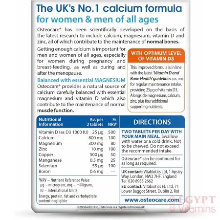 Vitabiotics Osteocare Original Bone Health Formula, 90 Tabletsفيتابيوتكس اوسيتوكير الأصلى، تركيبة غنية بالكالسيوم ، لصحة العظام ، 90 كبسولة