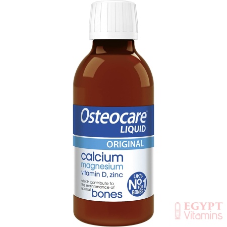 Vitabiotics Osteocare Liquid for Kids, 200 mL