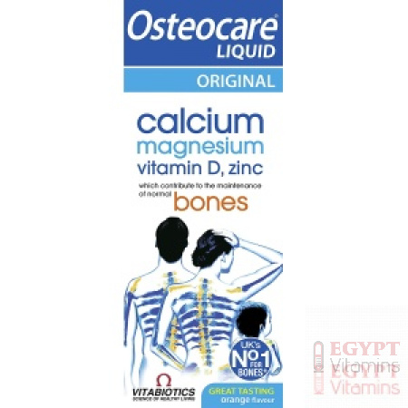 Vitabiotics Osteocare Liquid for Kids, 200 mL