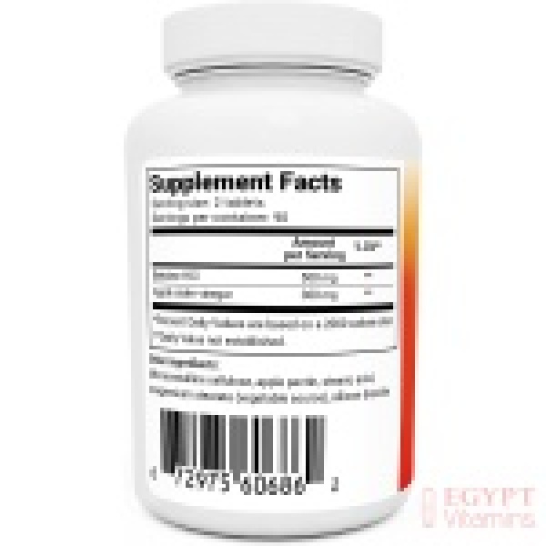 Dr. Berg Advanced Digestive Enzymes | Ingredients