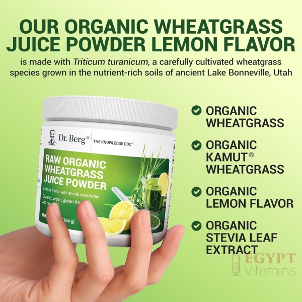 Dr Berg's Raw Wheatgrass Juice Powder (Lemon Flavor),164 grams - Image 5