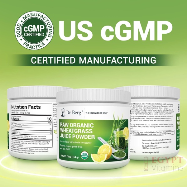Dr Berg's Raw Wheatgrass Juice Powder (Lemon Flavor),164 grams - Image 9