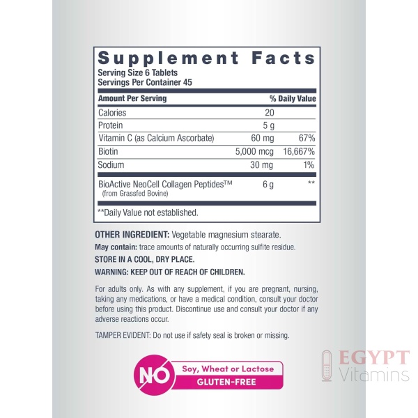 NeoCell Super Collagen Peptides + Vitamin C & Biotin | 270 Tablets - Image 2