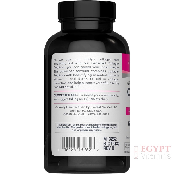 NeoCell Super Collagen Peptides + Vitamin C & Biotin | 270 Tablets - Image 3