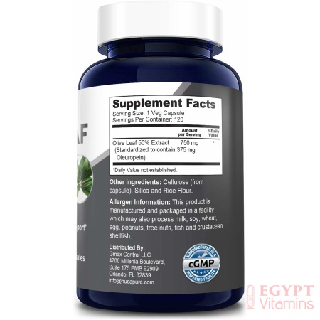 Olive Leaf Extract 750 mg,120 Capsules مستخلص أوراق الزيتون 750 مجم ، لصحة الجهاز المناعى ولصحة القلب والأوعية الدموية ومضاد للأكسدة ، 120 كبسولة