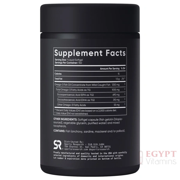 Sports Research Triple Strength Omega 3 Fish Oil | High-Potency EPA & DHA - 150 Capsules - Image 3