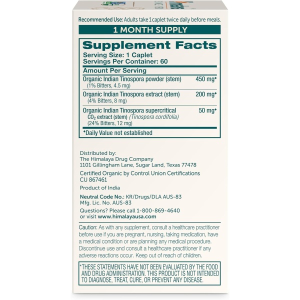 ingredients of Himalaya Organic Guduchi for Active Immune Support 60 Caplets