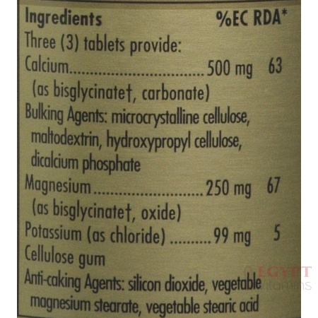 Solgar Chelated Solamins Multimineral – 90 Tablets