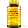 Nutravita Vitamin D3 & K2 , 240 Tablets فيتامين د3 & ك2 5,000 وحدة دولية من فيتامين د3 _ 240 قرص