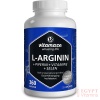 Vitamaze L-arginine, with B6, B12, folic acid, selenium and piperine, pre-workout ,360 capsules خليط من الأرجينين مع فيتامين ب6 و ب 12 وحمض الفوليك والسيلينيوم 360 كبسولة