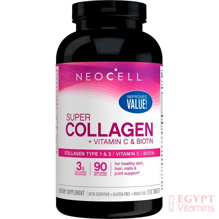 NeoCell Super Collagen Peptides + Vitamin C & Biotin, 270 Tabletsسوبر كولاجين + فيتامين ج + بيوتين ، لصحة المفاصل والشعر والجلد والأظافر ، 270 حباية