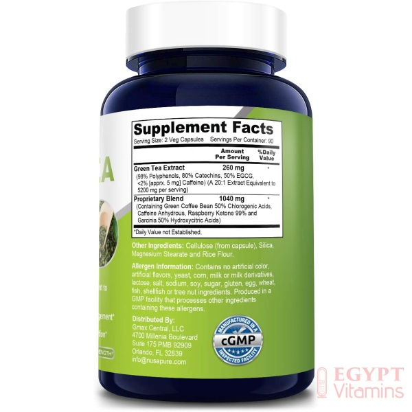 Green Tea Complex 1300mg 180 Veggie Caps (Non-GMO & Gluten-Free) with Green Coffee Bean, Caffeine, Raspberry Ketone, Garcinia نوسابيور 180 مجم من جرين تي كومبليكس، (خالٍ من العناصر المعدلة وراثيًا والغلوتين) مع حبوب القهوة الخضراء والكافيين والكيتون توت العليق والغرسنية - Image 9