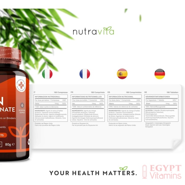 Nutravita Iron Tablets 14mg – 180 Vegan Tablets (6 Month Supply of Iron Supplements) – Contributes to the Reduction of Tiredness and Fatigue – Suitable for Men and Women نيوترافيتا الحديد 14 مجم للقرص 180 قرص نباتى - Image 6