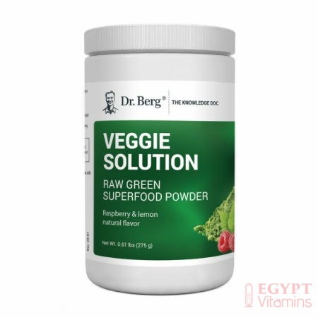 Dr Berg's Veggie Solution Flavored superfood,275 grams الخام الأخضر (مسحوق الطعام الخارق سوبرفود) بطعم الراسبيرى والليمون الطبيعى ، 275 جرام