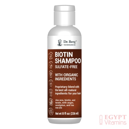 Dr. Berg Biotin Shampoo for Hair Growth -Thickening & Volumizing ,Paraben & Sulfate Free بيوتين شامبو لزيادة نمو وكثافة وطول الشعر ومنع تساقطه،للرجال والسيدات،خالى من السلفات والبارابين