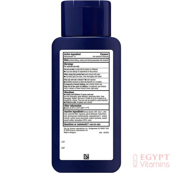 Nizoral A-D Anti-Dandruff Shampoo 7 Fl Oz, 200 ml