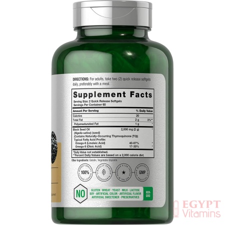 Horbaach Black Seed Oil 2000mg | 120 Softgel Capsules
