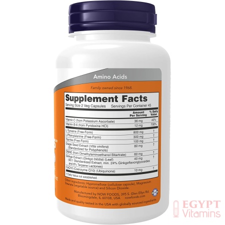 NOW Supplements, True Focus™ with Amino Acids, Ginkgo, DMAE + CoQ10 and Grape Seed Extract , 90 Veg Capsules