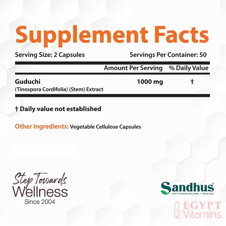 Guduchi (Tinospora Cordifolia) Giloy Immune Support 1000 mg per Serving Vegetarian 100 Capsules