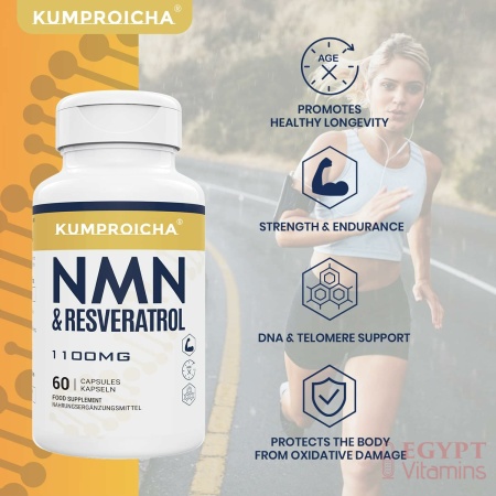 benefits of kumproicha Nmn & Trans-Resveratrol Antioxidant & Anti-Aging Supplement (60 Capsules,1100mg)