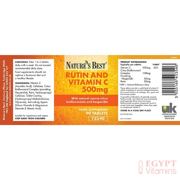 Rutin and Vitamin C 500mg, Contributes To The Normal Function Of The Immune System