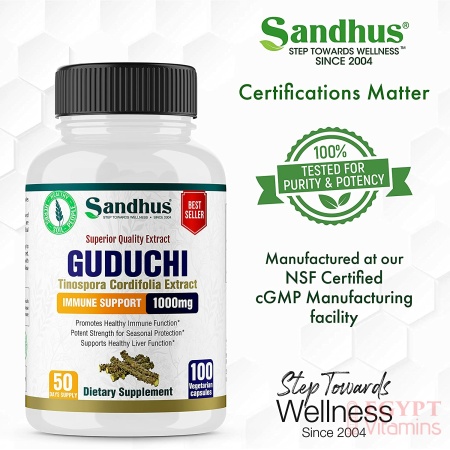Guduchi (Tinospora Cordifolia) Giloy Immune Support 1000 mg per Serving Vegetarian 100 Capsules