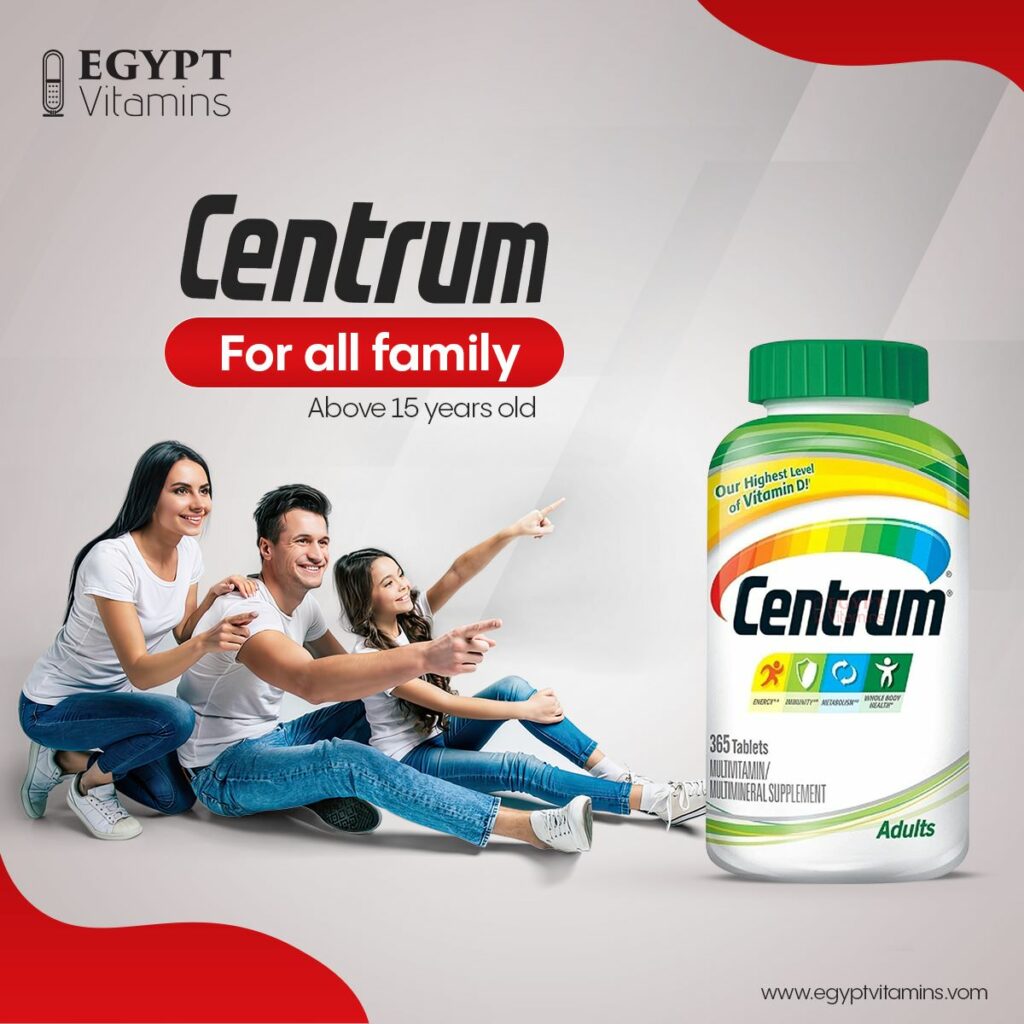 Centrum Adults for Family