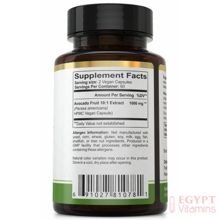 Avocado Fruit Extract Capsules 10:1 120 Capsules