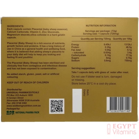 Wealthy Health Maxi 50000 mg Placental Baby Sheep Essence 100 Capsules