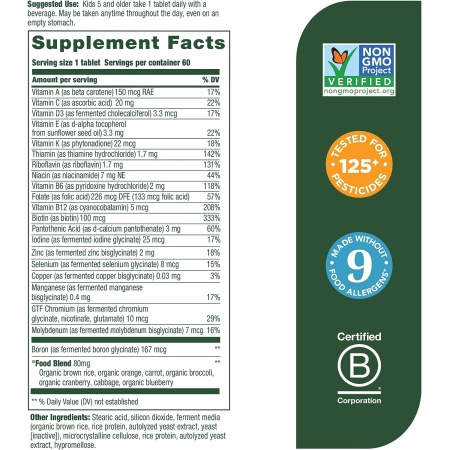 MegaFood, Kids One Daily Multivitamins, Ingredients