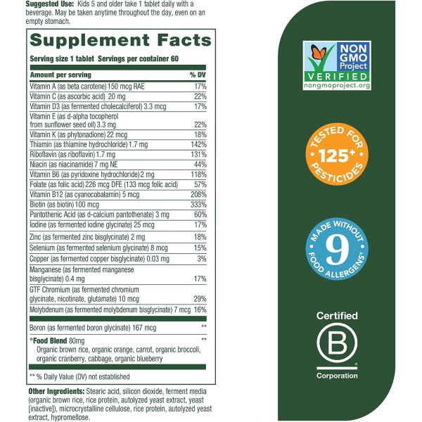 MegaFood, Kids One Daily Multivitamins, Ingredients