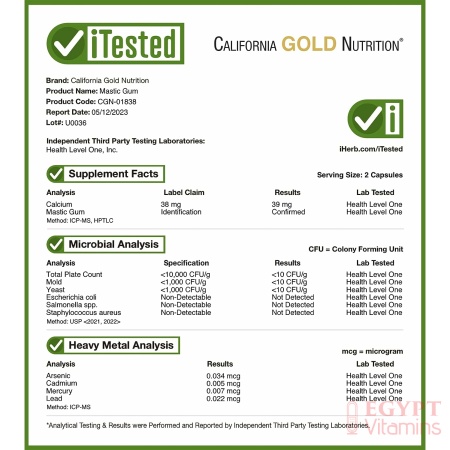 California Gold Nutrition, Mastic Gum, 500 mg, 180 Veggie Capsules