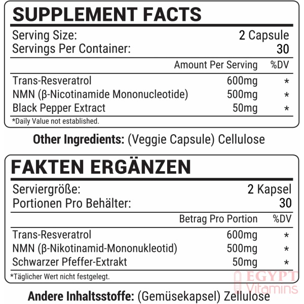 Ingredients of NMN &Trans-Resveratrol 1100mg | Powerful Antioxidant Supplement for Heart Health & Anti-Aging, Enhanced with Black Pepper Extract for Superior Absorption