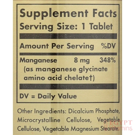 ingredients of Solgar Chelated Manganese Tablets, 100 Tabs