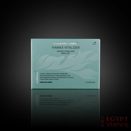 VIAMAX VITALIZER 10 CAPSULES