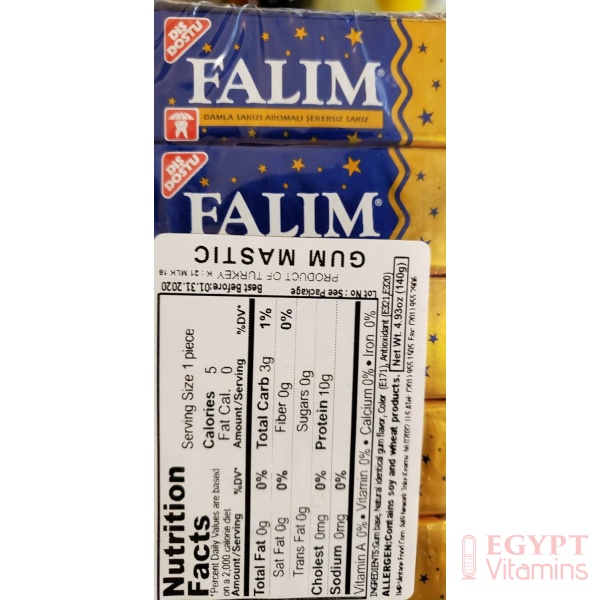 Falim Sugarless Plain Gum, Mastic (20 Pack (100 Pieces))