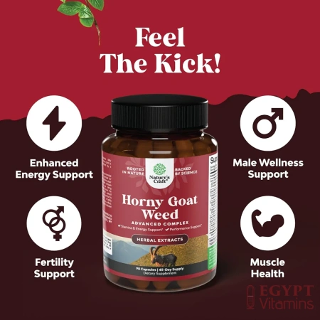 feel the kick