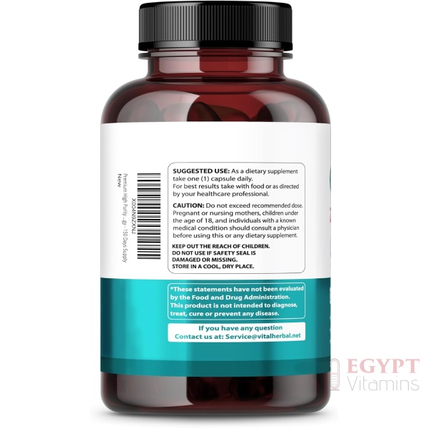 Vital Herbal Quercetin with Zinc and Bromelain 150 Capsules - Image 3