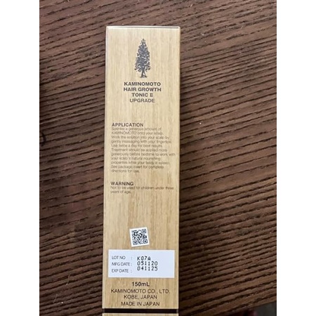 KAMINOMOTO Hair Growth Accelerator II UPGRADE Version Made in JAPAN GOLD 150ml REGROWTH TREATMENT