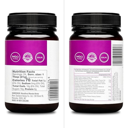 UMF 24+ Raw Manuka Honey MGO 1122+, Premium New Zealand Pure Honey, Ingredients