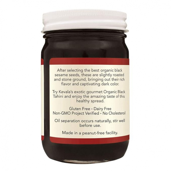 Kevala Organic Black Sesame Tahini, 12 Ounce