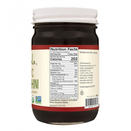 Kevala Organic Black Sesame Tahini, 12 Ounce