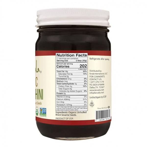 Kevala Organic Black Sesame Tahini, 12 Ounce